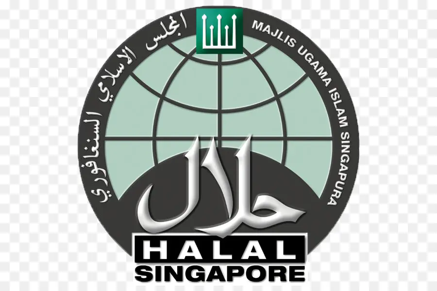 Halal Singapura，Sertifikasi PNG