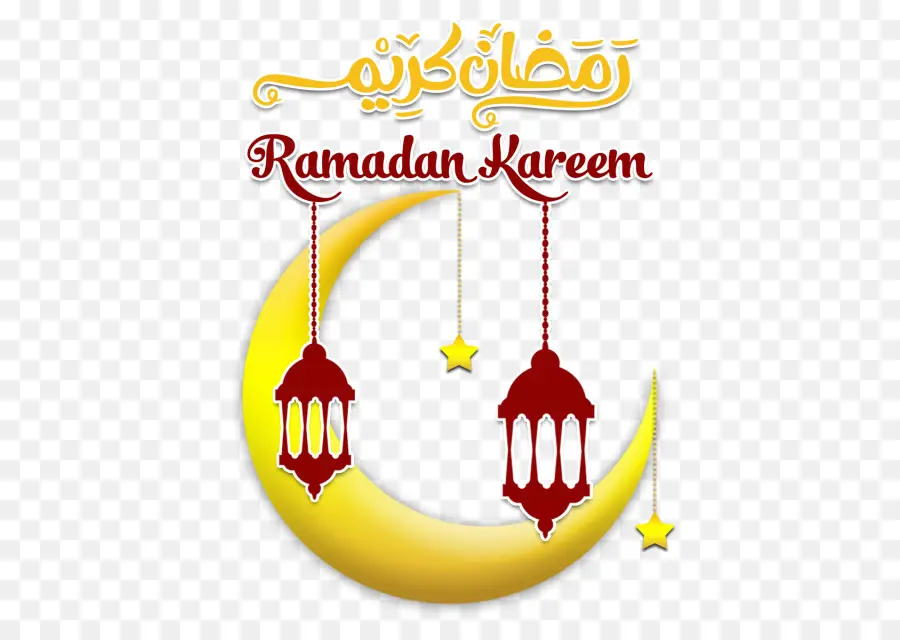 Ramadhan Kareem，Sabit PNG