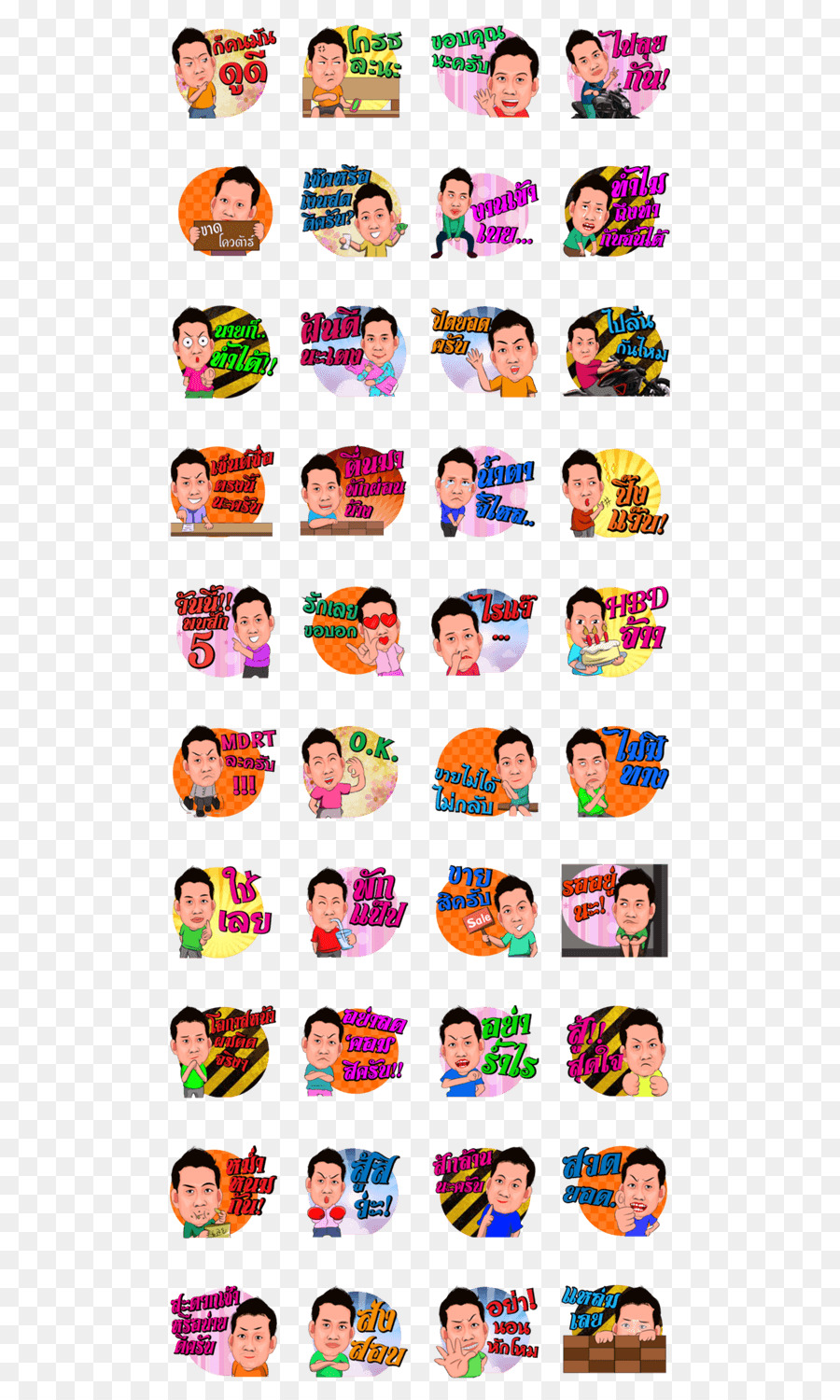 Stiker，Garis PNG