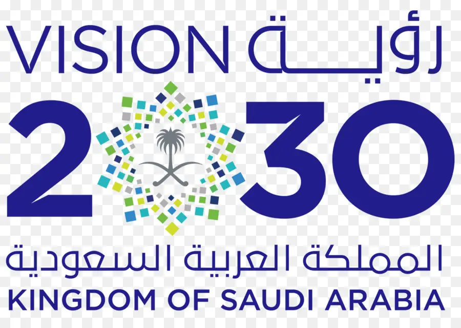 Arab Visi 2030，Putra Mahkota Arab Saudi PNG