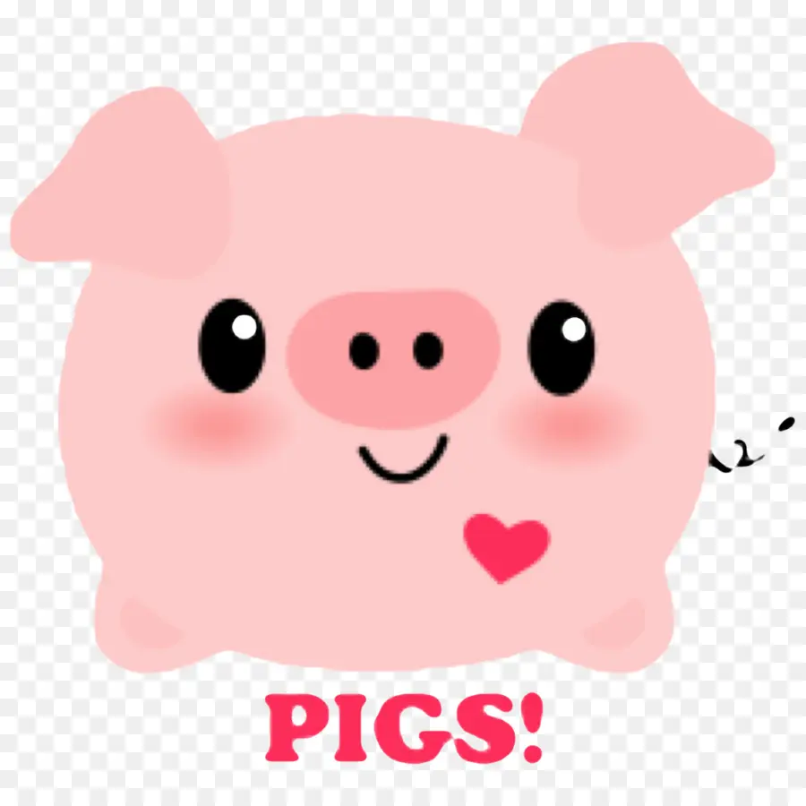 Babi Yang Lucu，Hewan PNG