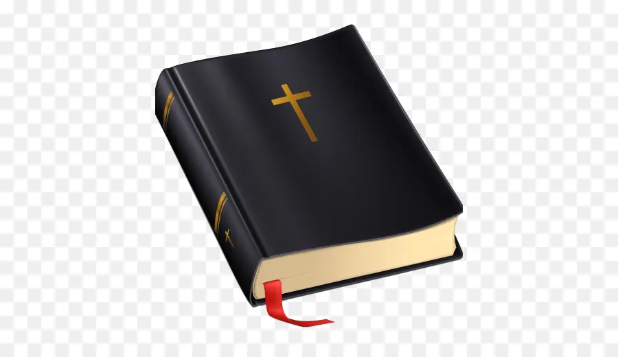 Alkitab，Perjanjian Baru PNG