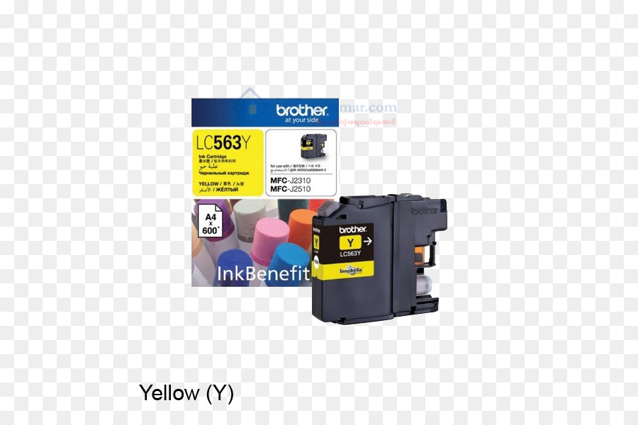 Tinta Cartridge，Saudara Industri PNG