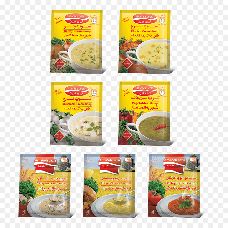 Masakan Vegetarian，Makanan Junk PNG