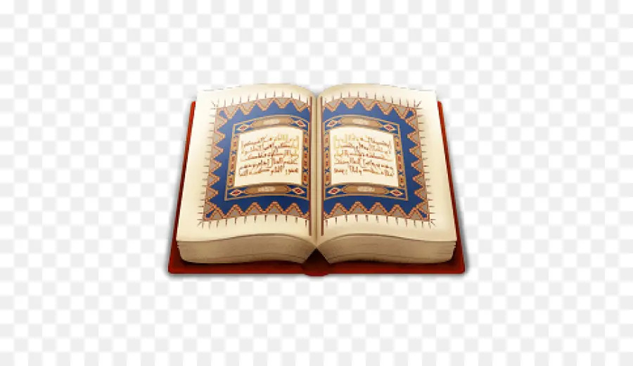 Quran 2012，Islam PNG