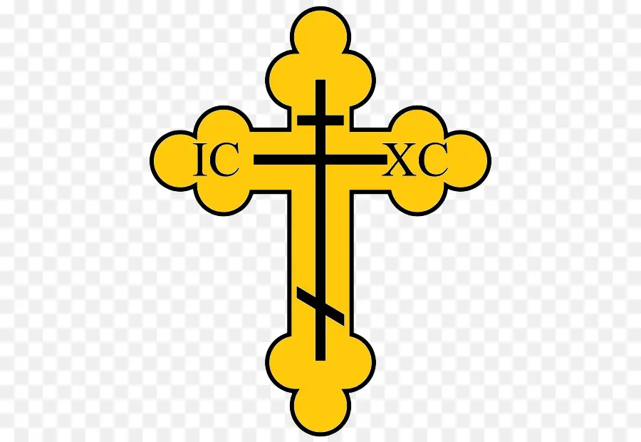 Ortodoks Rusia Cross，Gereja Ortodoks Rusia PNG