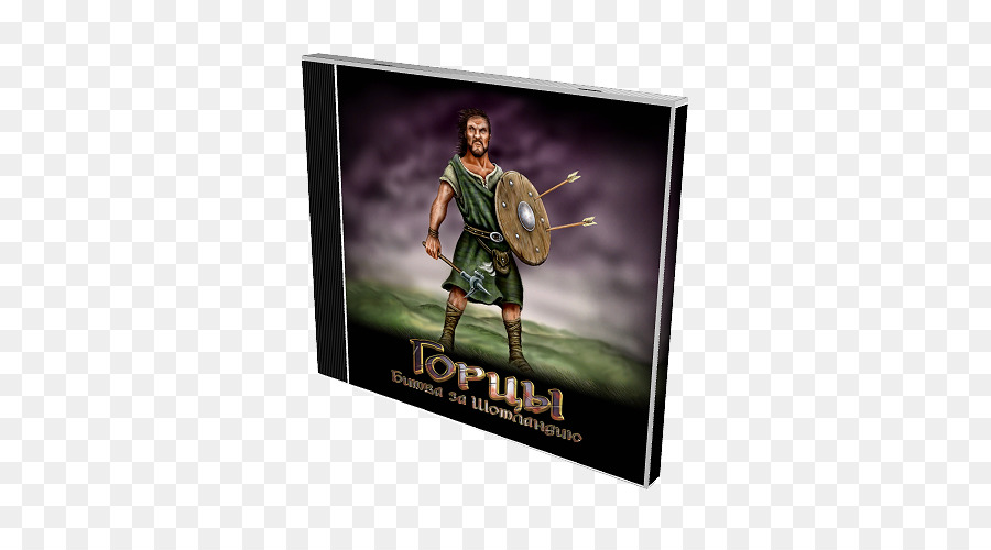 Highland Prajurit，Iklan PNG