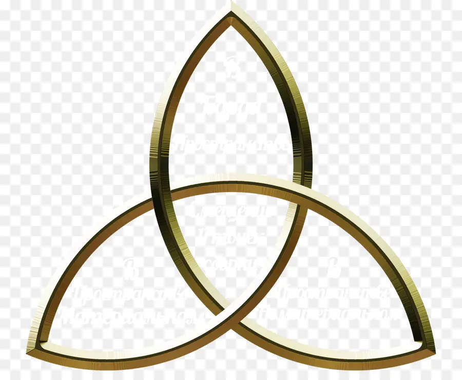 Triquetra Emas，Celtic PNG