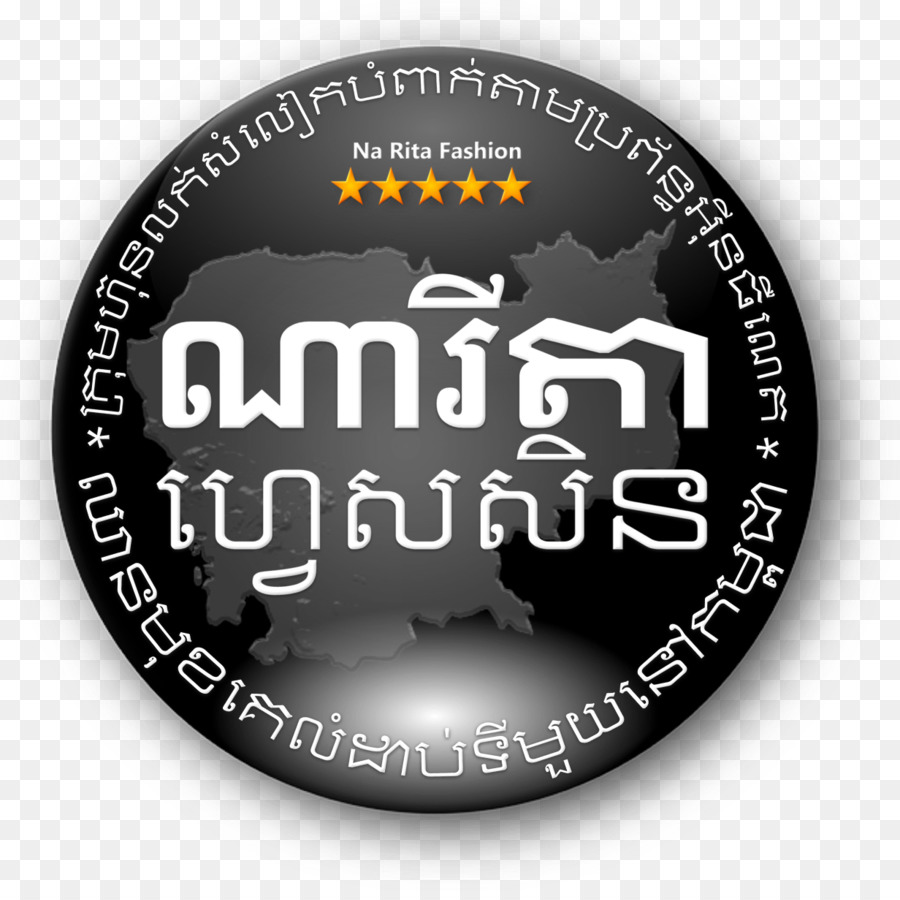 Logo， PNG