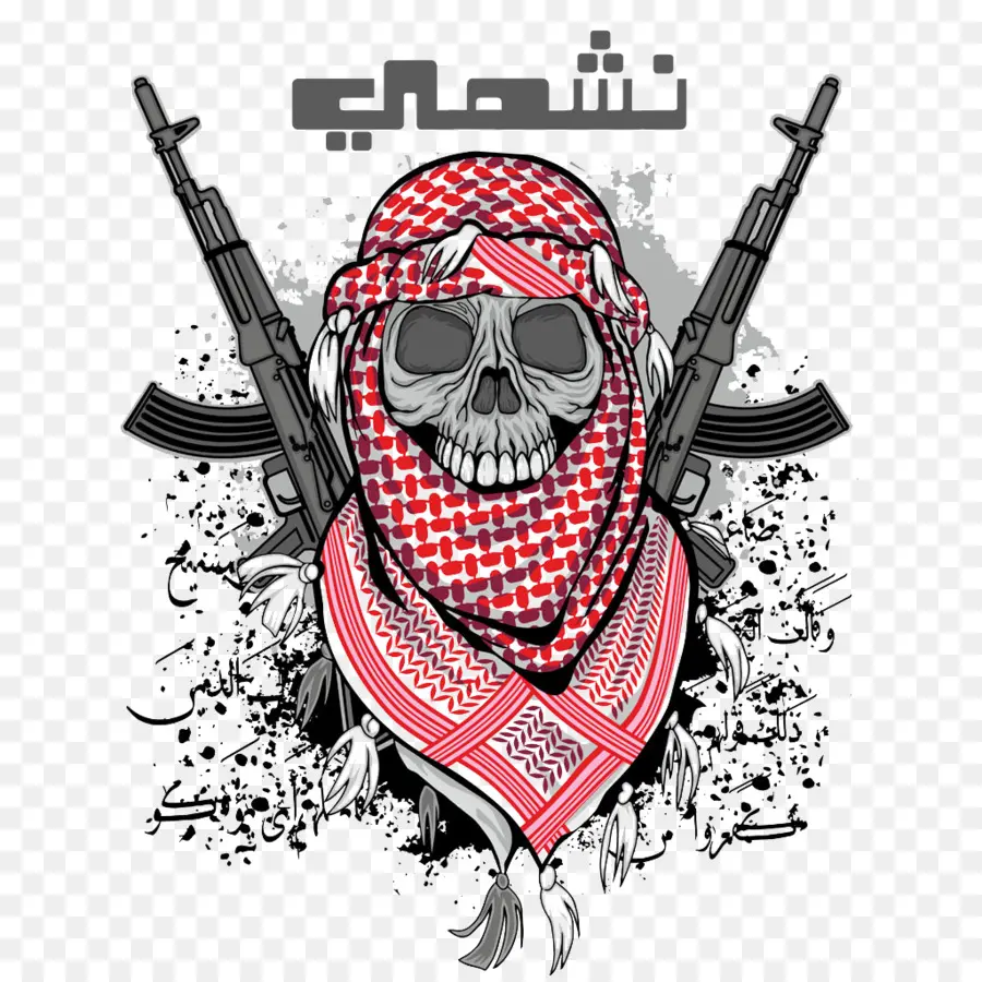 Keffiyeh，Desain Grafis PNG