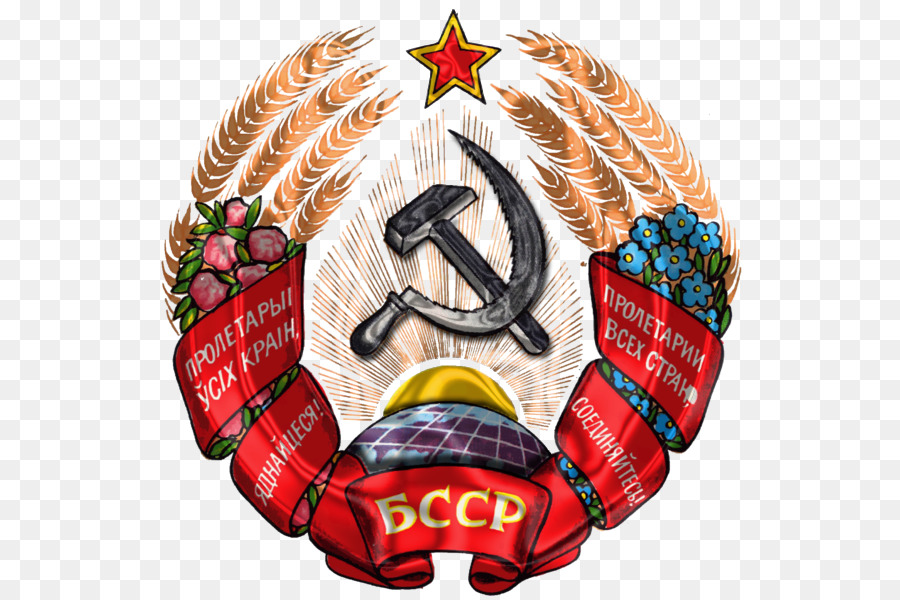 Byelorusia Republik Sosialis Soviet，Belarus PNG