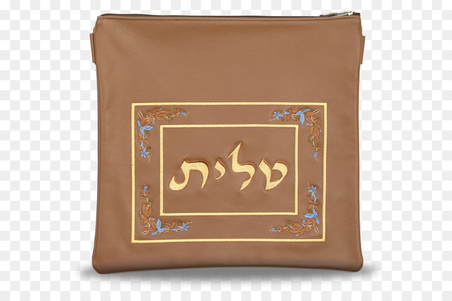 Bantal， PNG