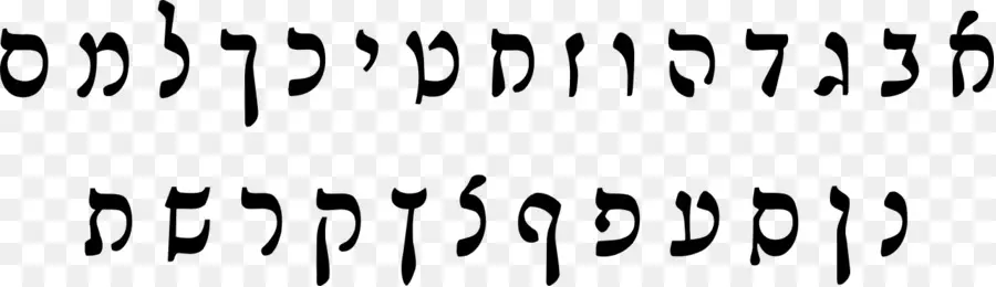Rashi Script，Abjad Ibrani PNG