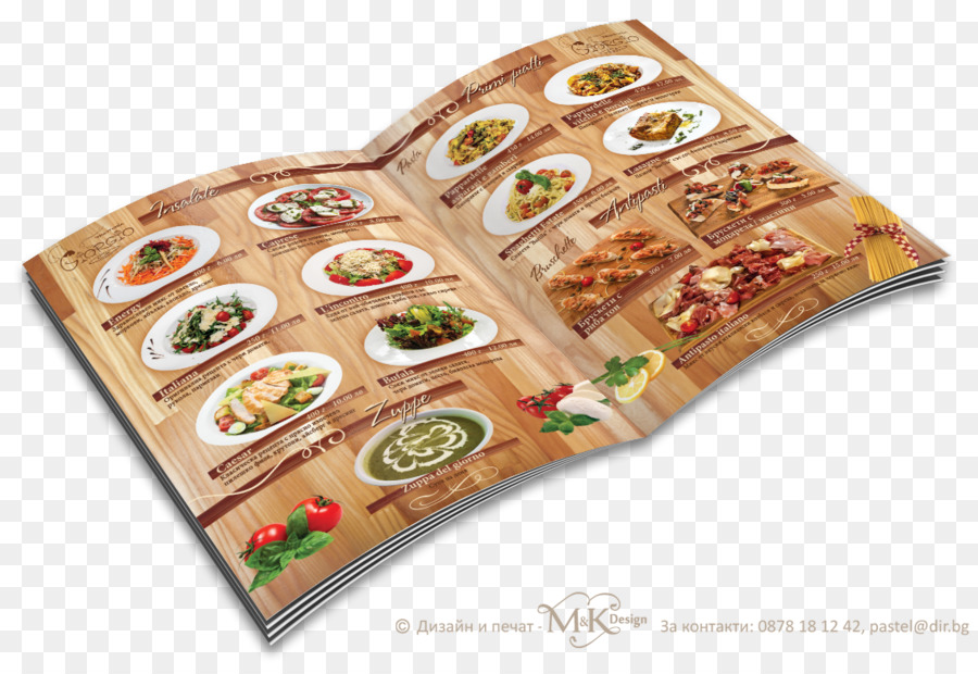 Masakan，Menu PNG