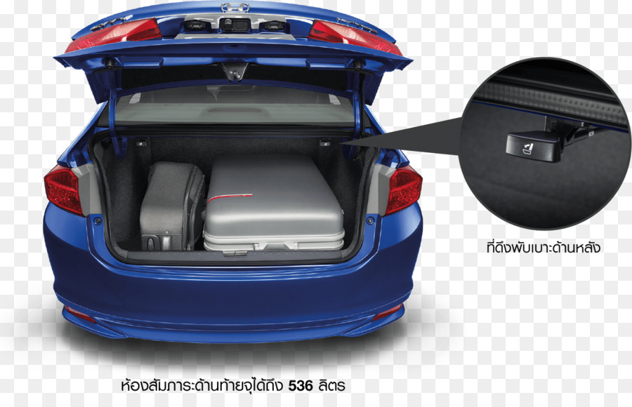 Honda City，Bumper PNG