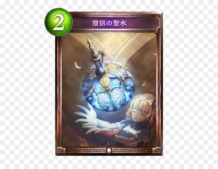 Shadowverse，Air Suci PNG