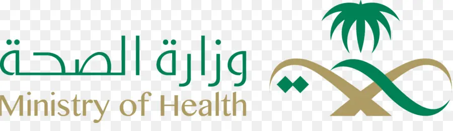 Kementerian Kesehatan，Riyadh PNG