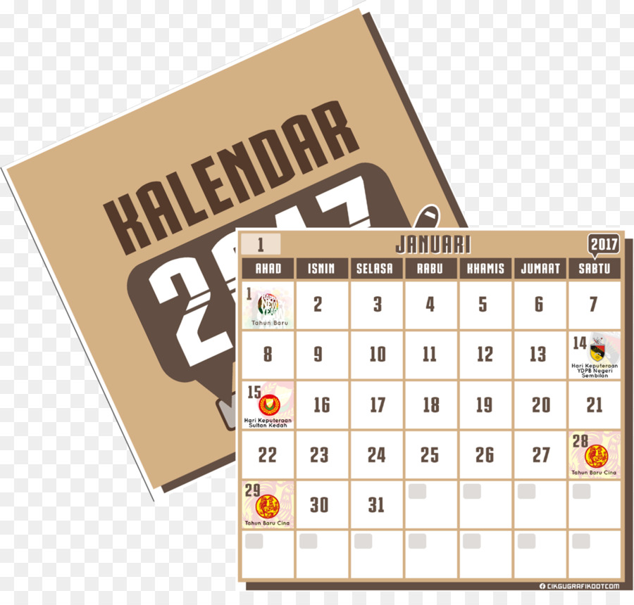 Libur Umum，Kalendar Kuda PNG