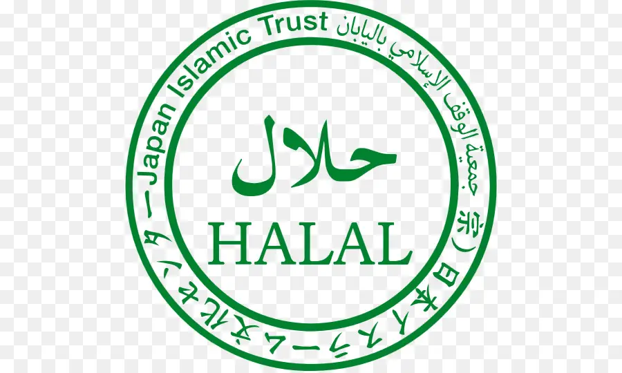 Halal，Sertifikasi PNG