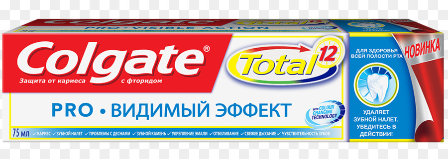 Colgate，Pasta Gigi PNG