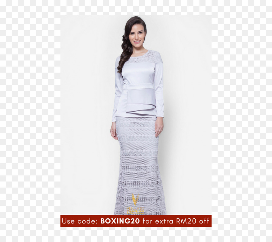 Jubah，Baju Kurung PNG