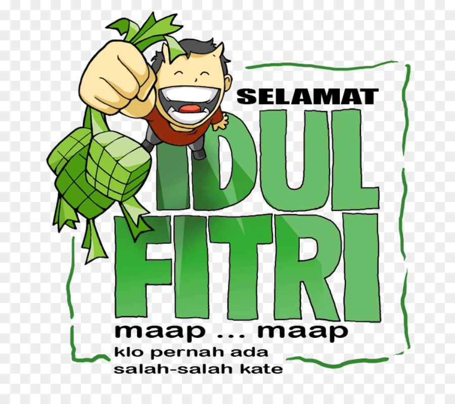 alfitr idul fitri aladha idul fitri liburan gambar png alfitr idul fitri aladha idul fitri