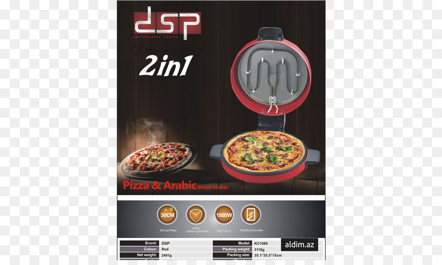 Pizza，Pancake PNG