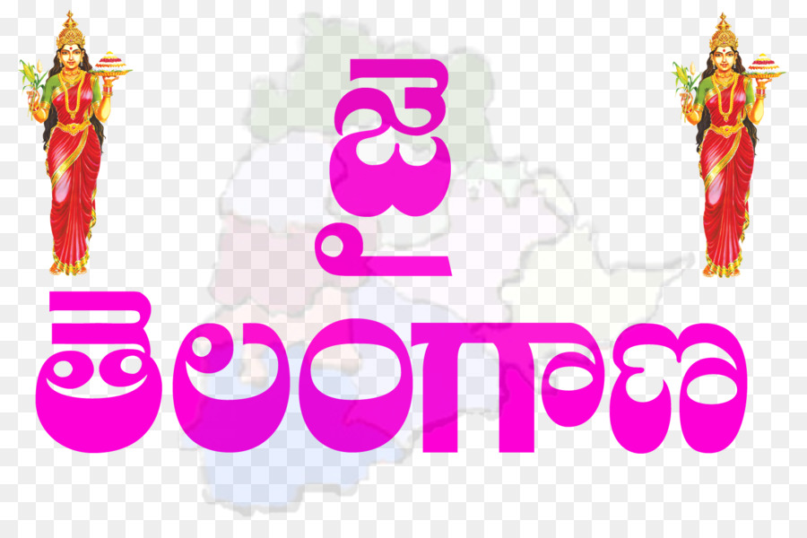 Teks Telangana，Bahasa PNG