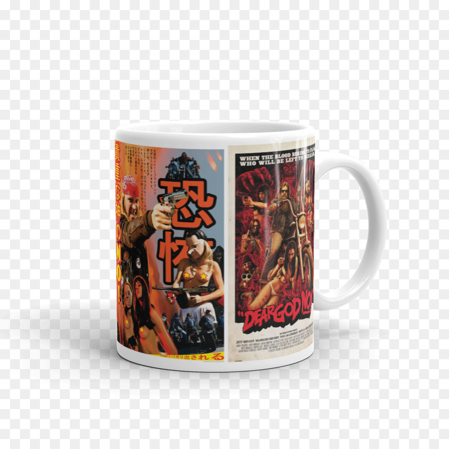 Cangkir Kopi，Mug PNG