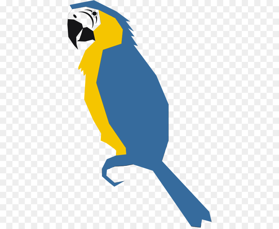 Burung Beo，Burung Kesturi PNG