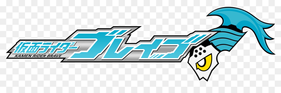 Kamen Rider Seri，Ryu Terui PNG