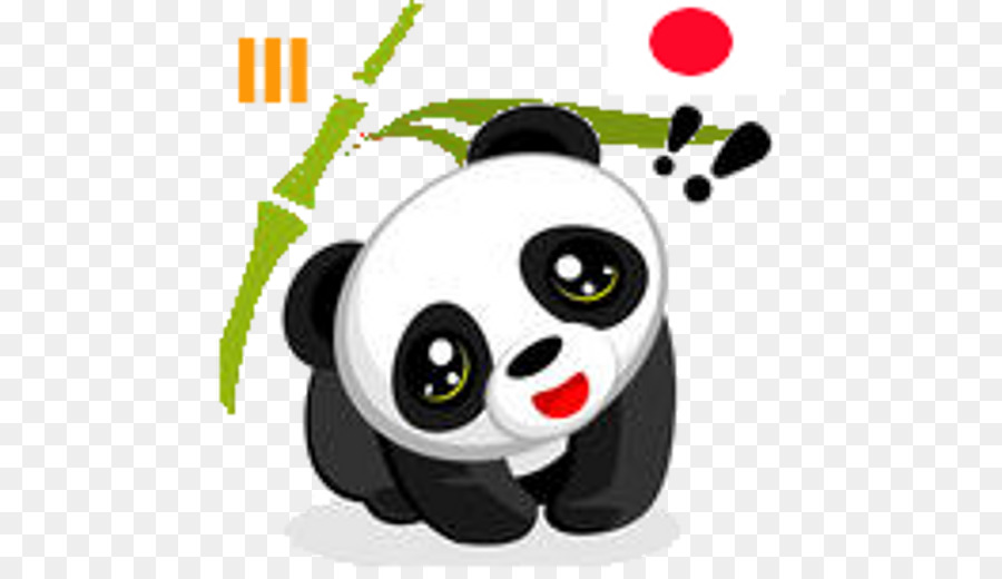 Beruang，Panda Raksasa PNG