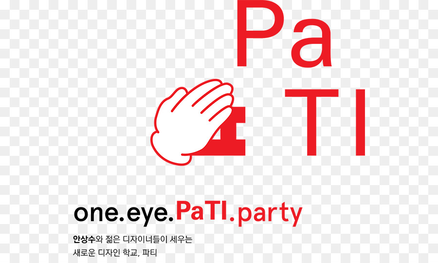 Paju Tipografi Institute，Tipografi PNG