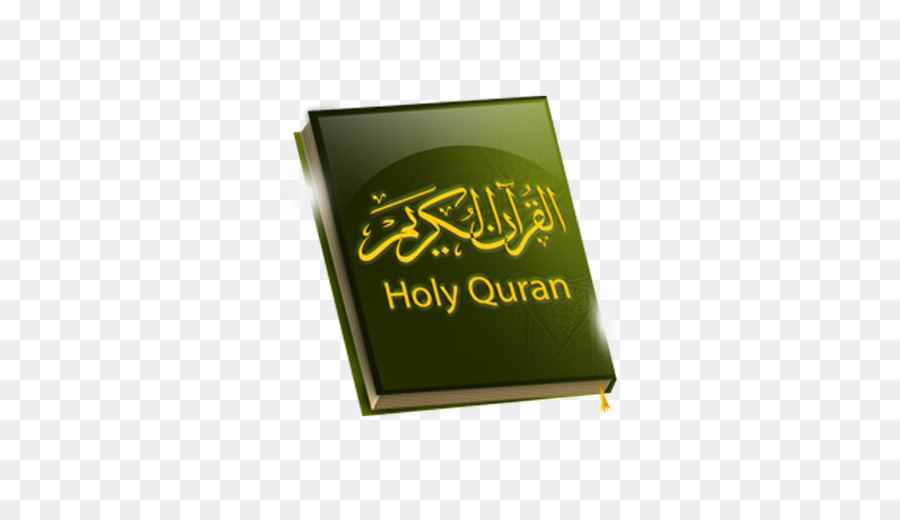 El Quran Al Quran Spanishlanguage Edition Spanish Edition，Android PNG