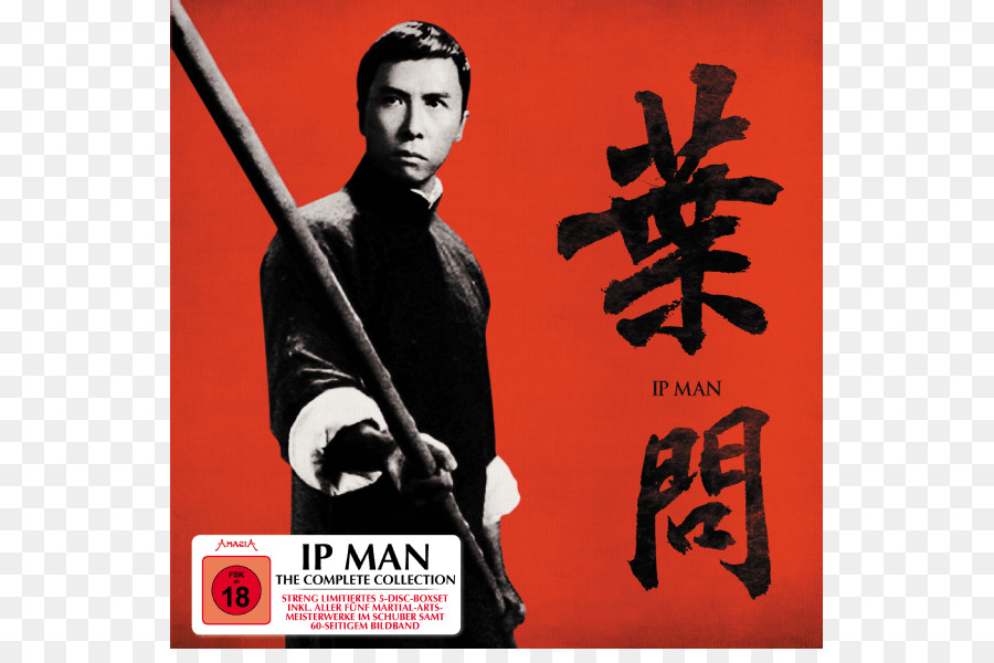 Poster Film Ip Man，Film PNG