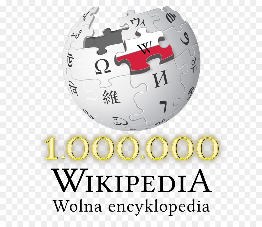 Wikipedia，Wikipedia Bahasa Katala PNG