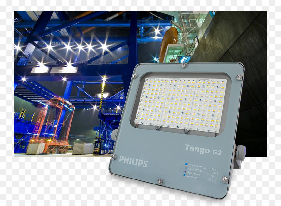 Lampu Sorot，Philips PNG