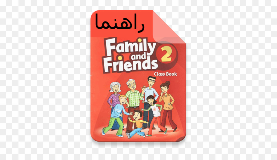 Keluarga Dan Teman Teman 1 Buku Kerja，Keluarga Dan Teman Teman 1 PNG