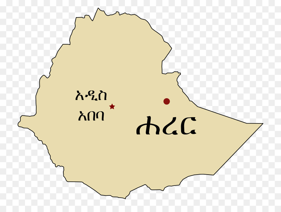 Selama Ethiopia，Harar Kota PNG