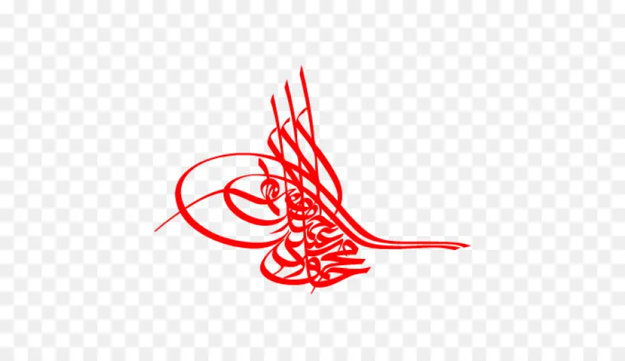 Tughra Utsmaniyah，Kaligrafi PNG