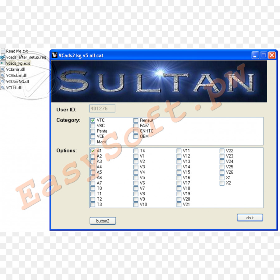 Perangkat Lunak Komputer，Keygen PNG