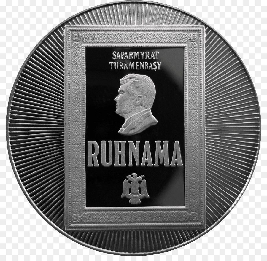 Ruhnama，Ashgabat PNG