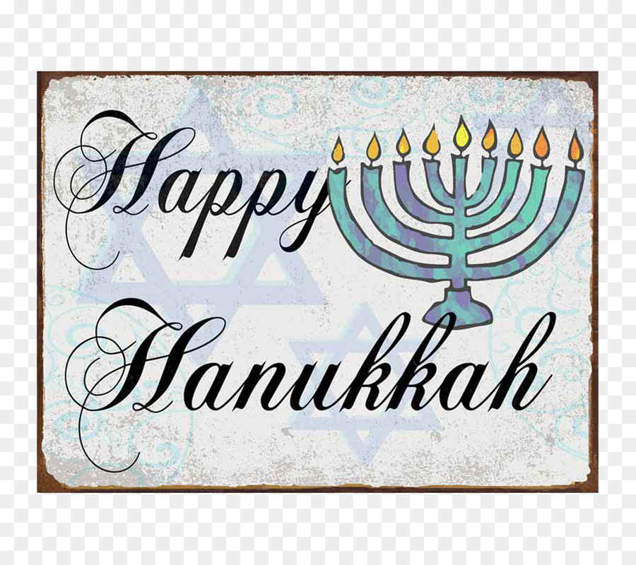 Hanukkah，Liburan PNG