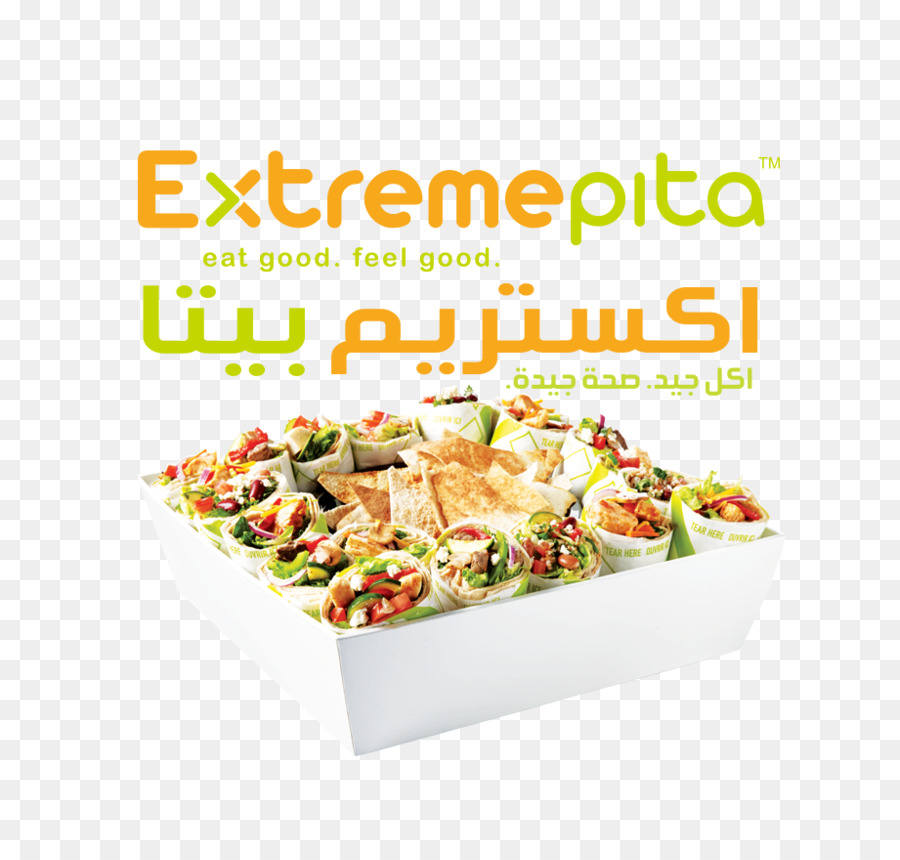 Masakan Vegetarian，Ekstrim Pita PNG