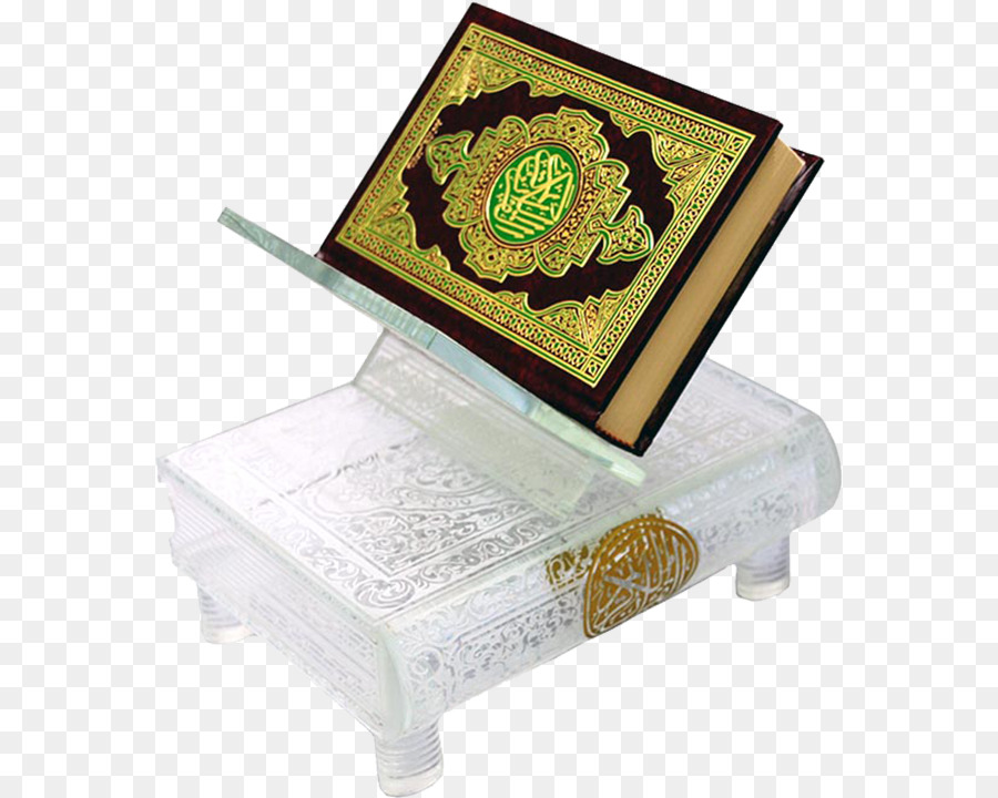 Alquran，Kitab Suci PNG