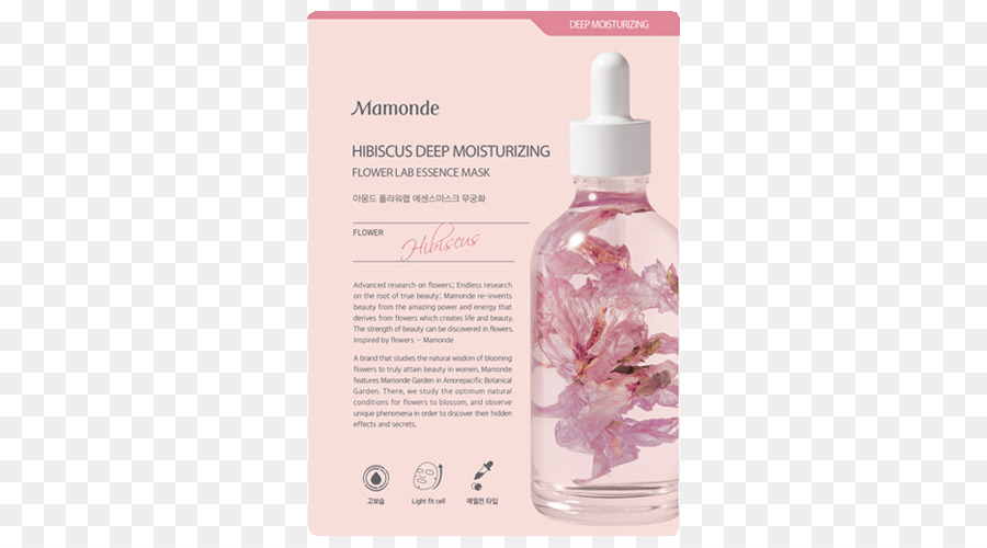 Mamonde，Lotion PNG