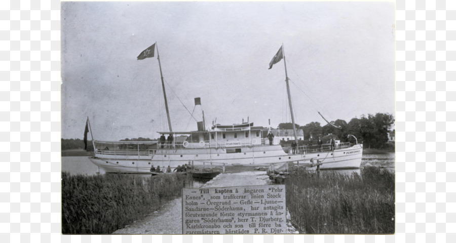 Tahun 1850 An，Perahu PNG