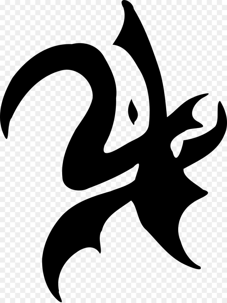Tulisan Rahasia，Simbol PNG