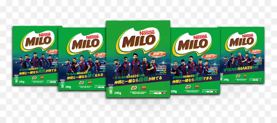 Paket Minuman Milo，Cokelat PNG