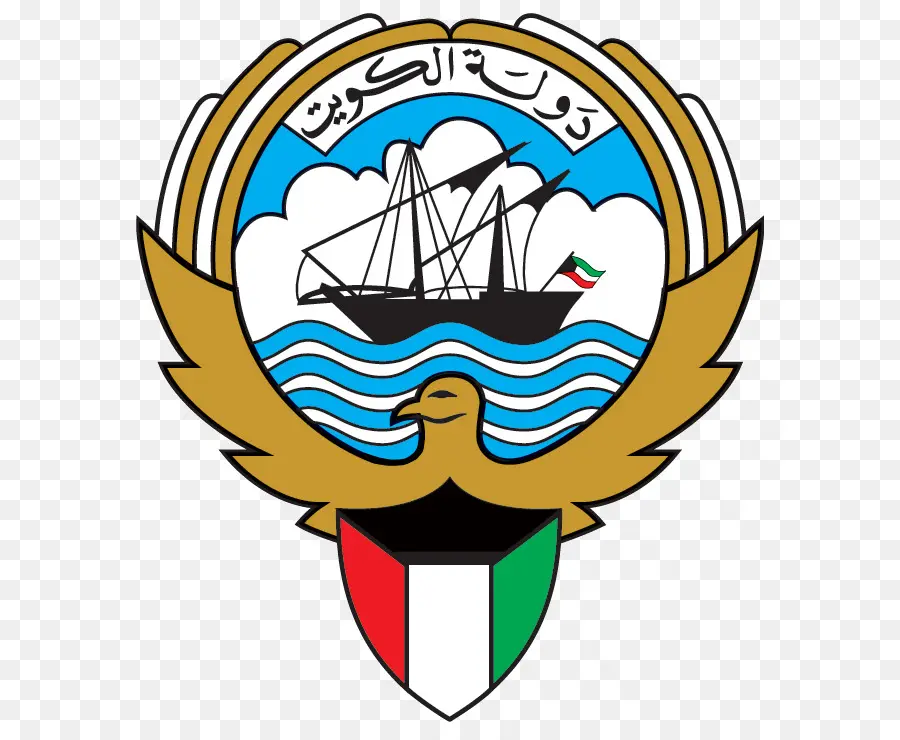 Kota Kuwait，Kedutaan Besar Kuwait Di Washington Dc PNG